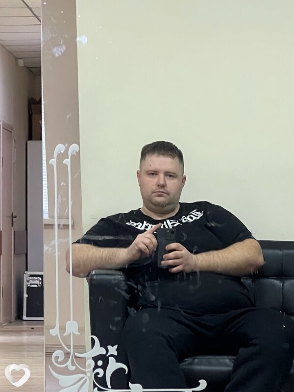 Слава