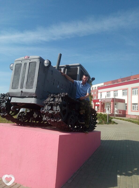 Сергей