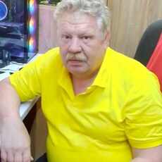Гена
