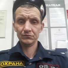 Макс