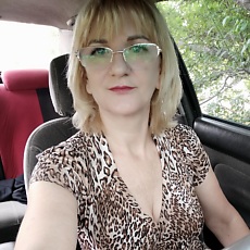 Нина