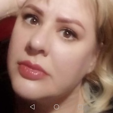 Соня