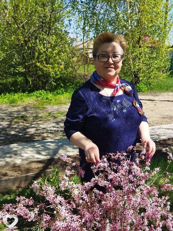 Зина