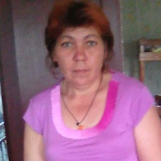 Валя
