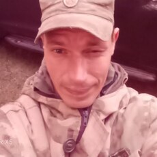 Артур