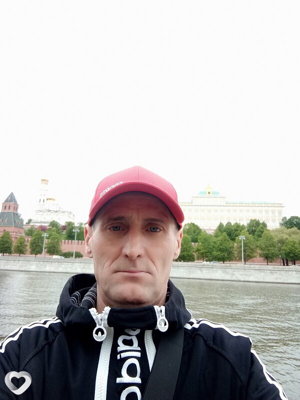 Эрик