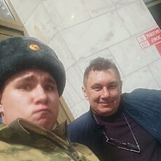 Гоша