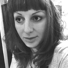 Элина