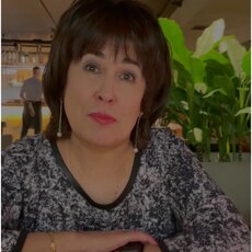 Лиза