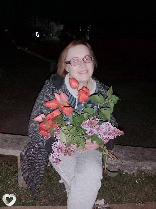 Женя