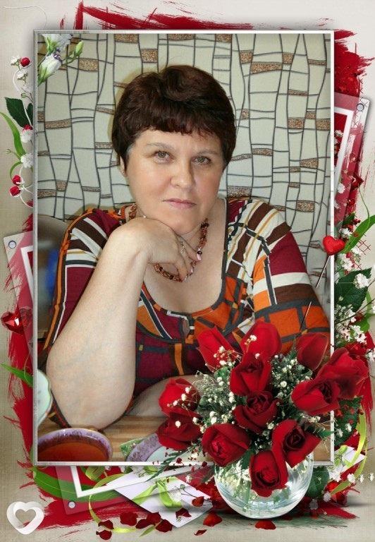 Лина