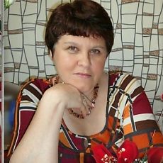 Тома