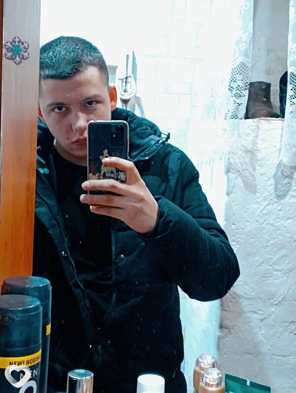 Гоша