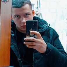 Гоша