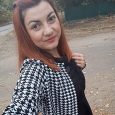 Наталья