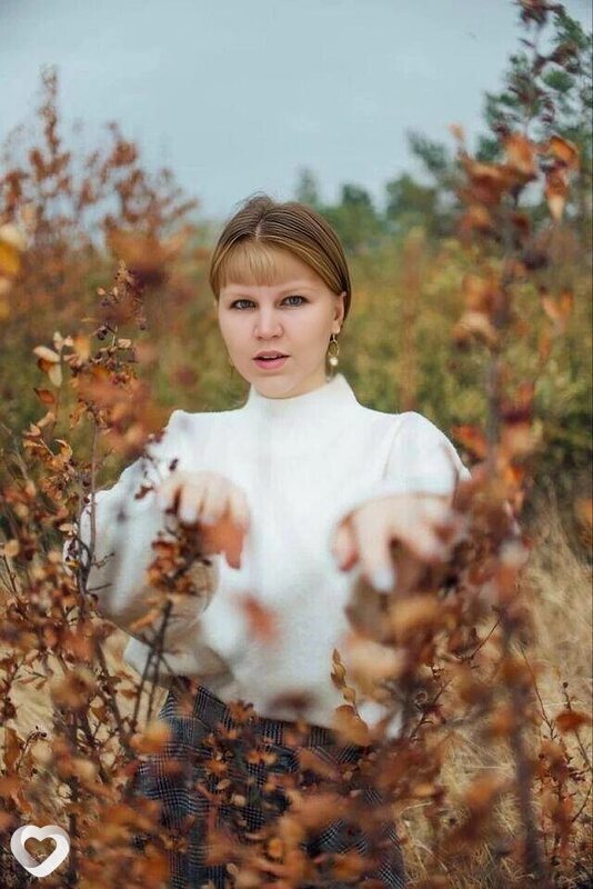 Валентина