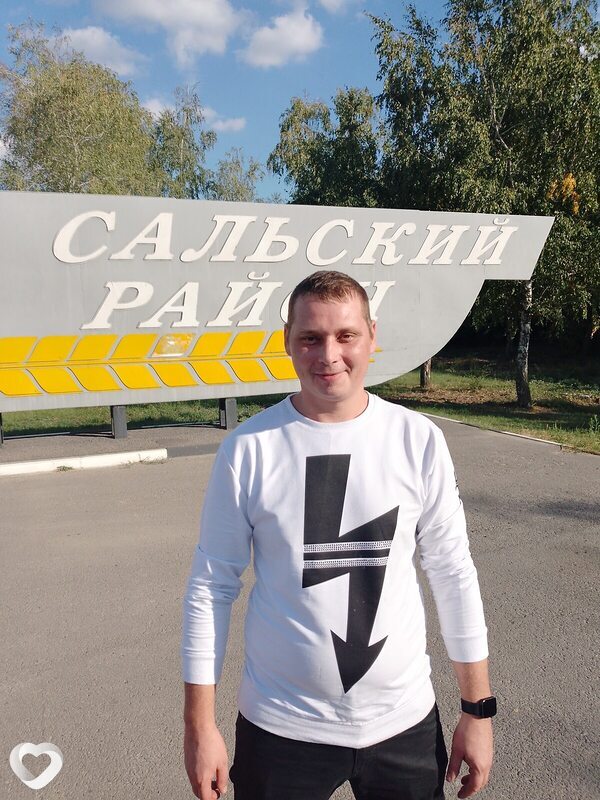 Ростислав