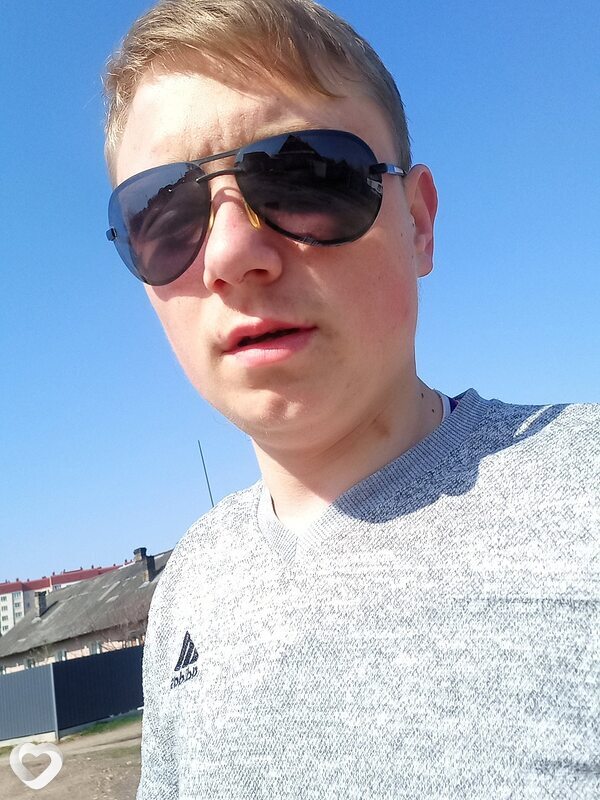 Эдик