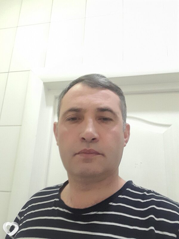 Гена