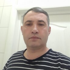 Гена