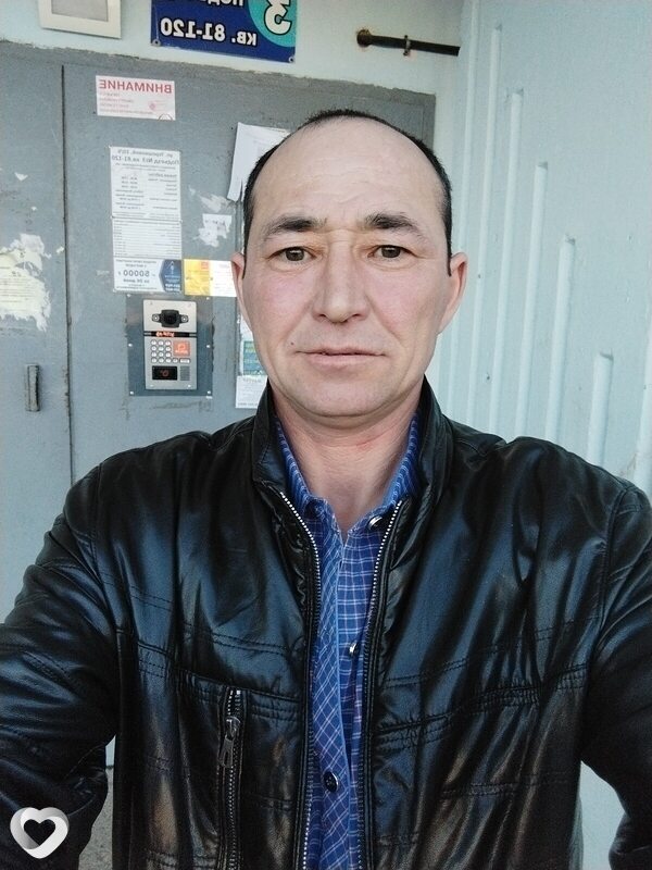 Слава