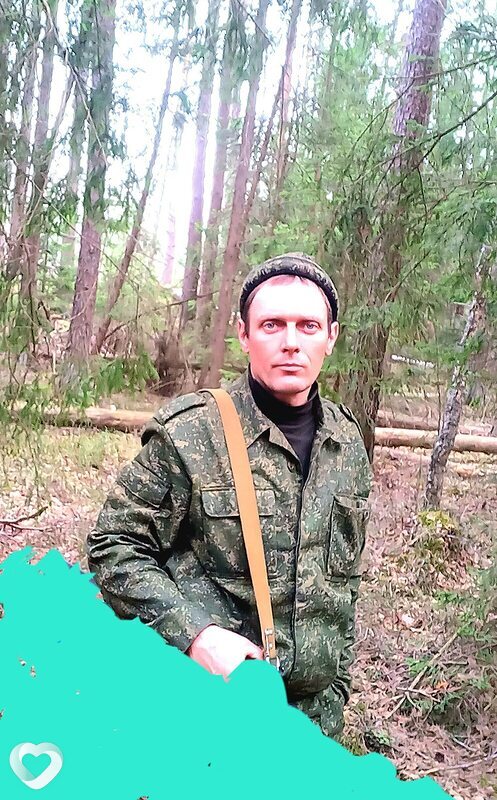 Вова