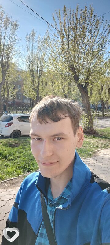 Руслан