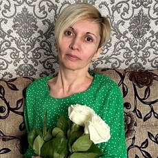 Тамара