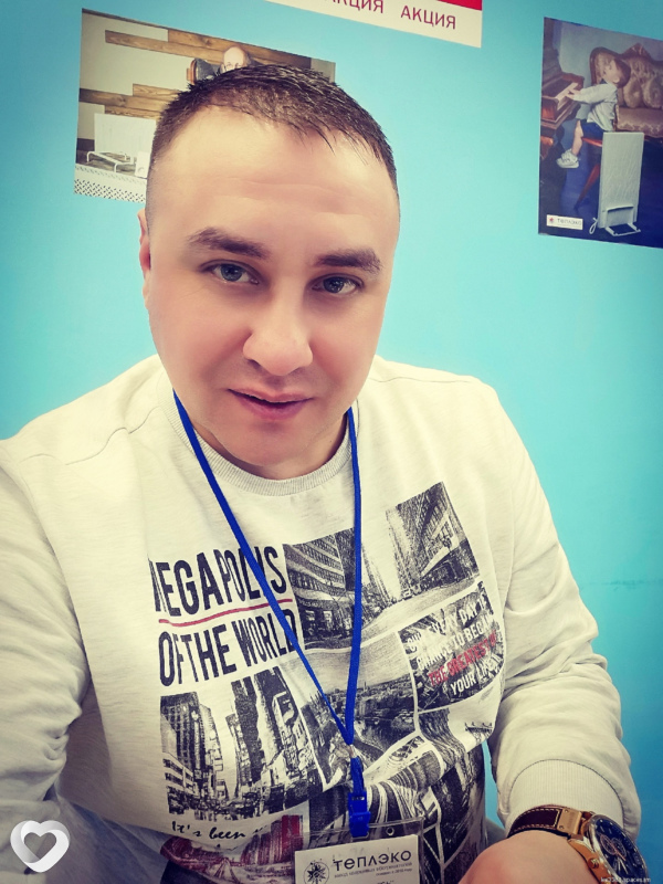 Виктор
