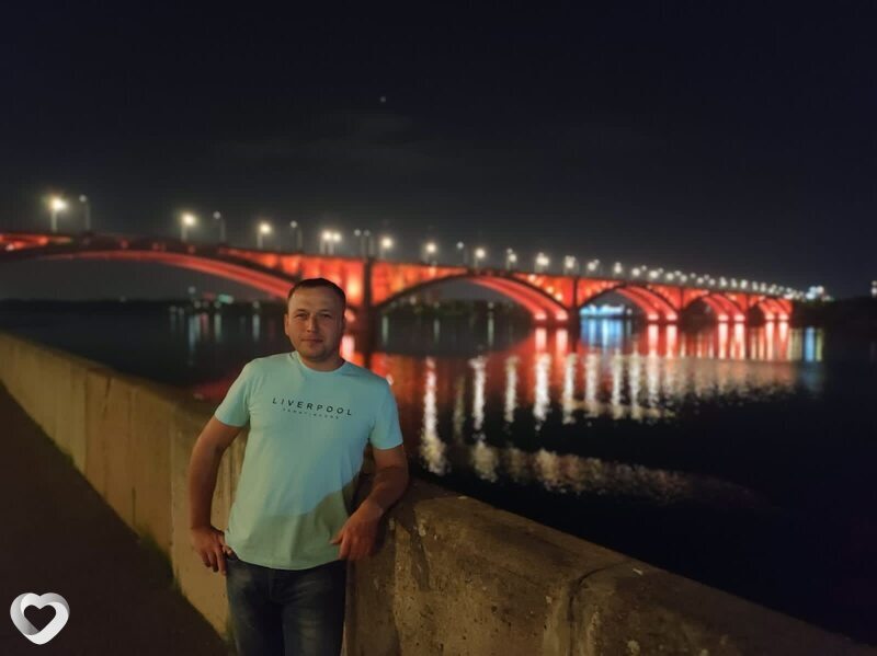 Юра