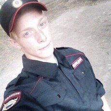 Свят