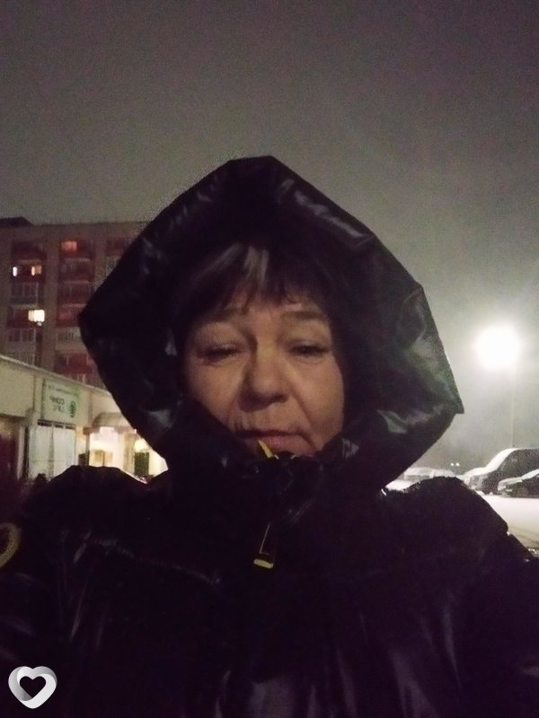Валерия
