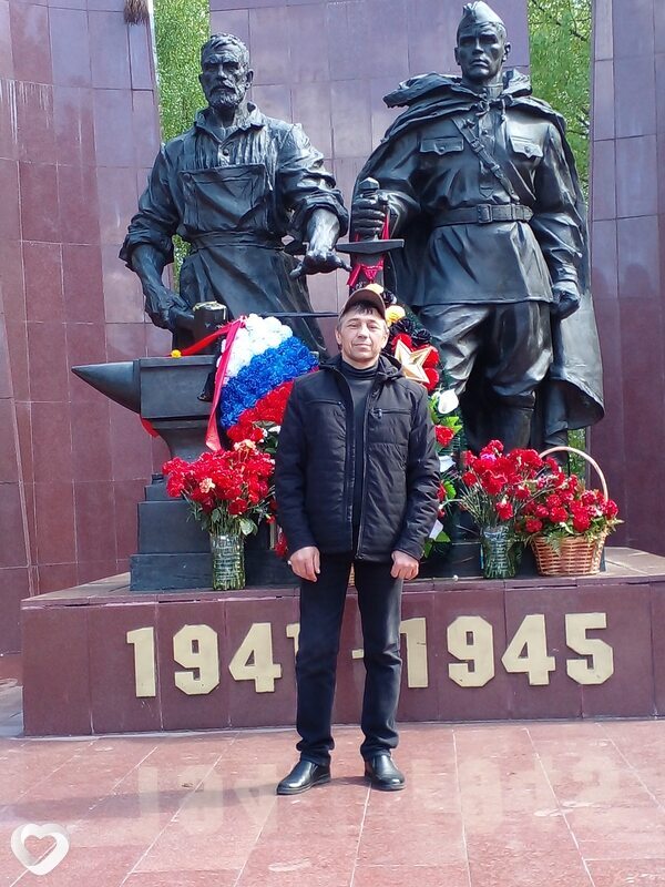 Филя