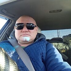 Макс