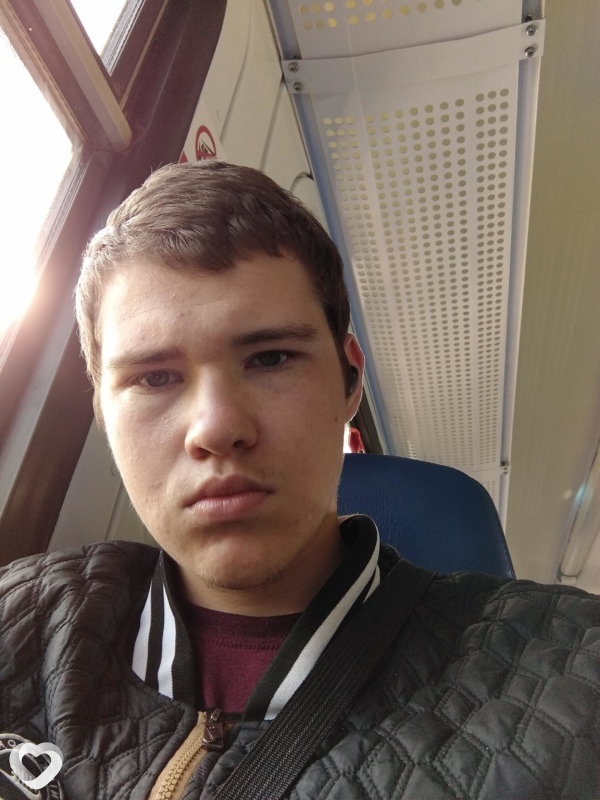 Гаврик