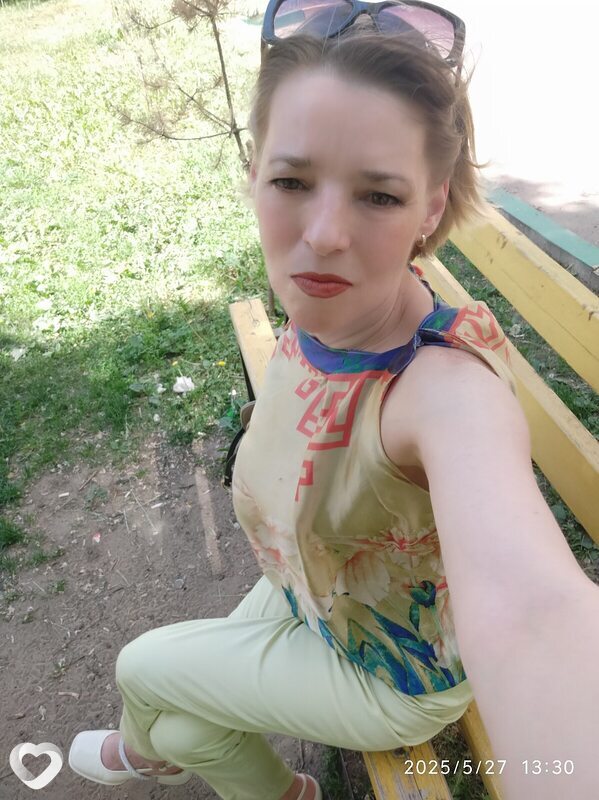 Ярослава