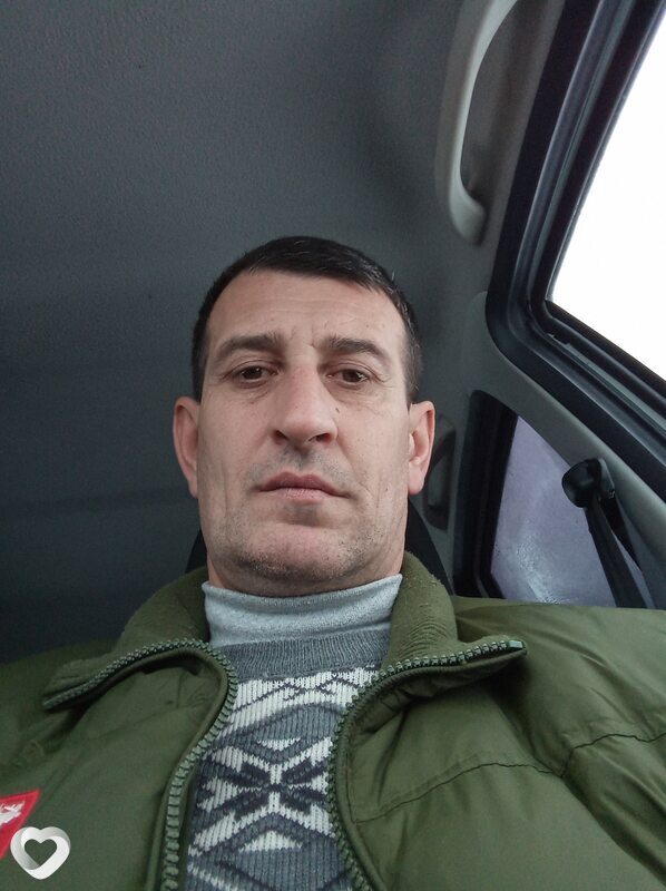 Эрик