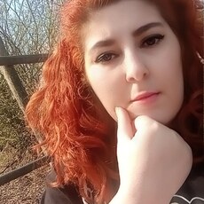 Нина