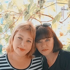 Катя