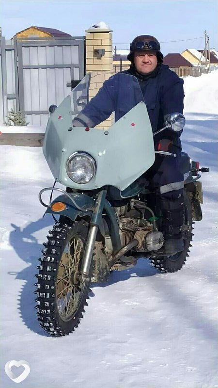 Слава