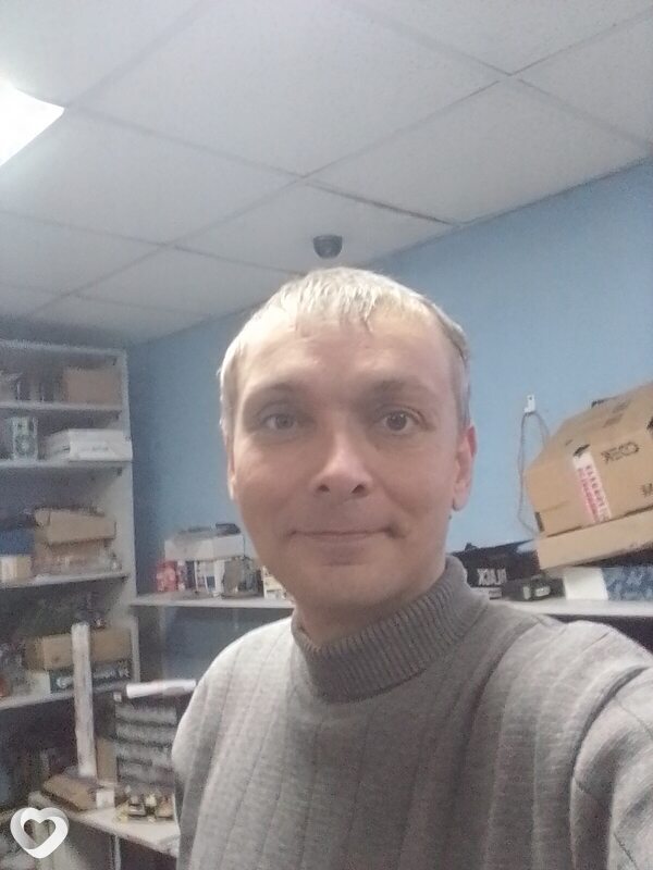 Свят