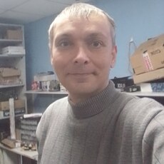 Свят