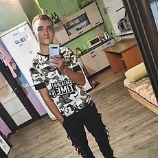 Валерий