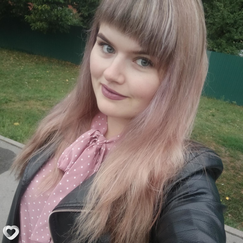 Римма