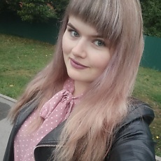 Валерия