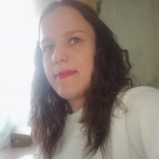 Регина