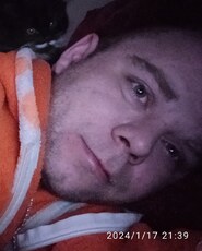 Захарка