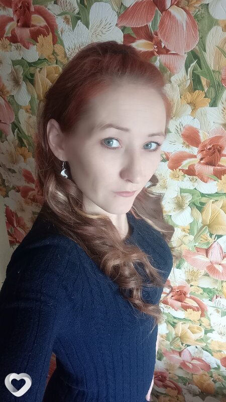 Женя