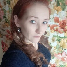 Серафима