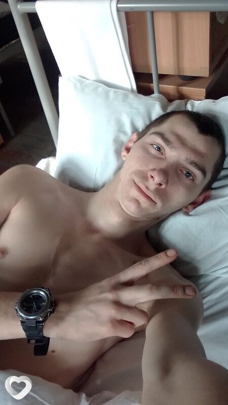 Толя